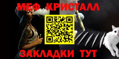 бутик Изобильный