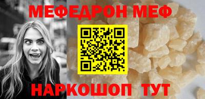 бутик Изобильный