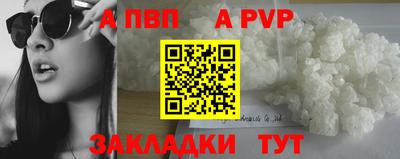 MDMA Premium VHQ Ипатово