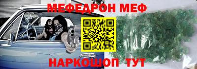 бутик Изобильный