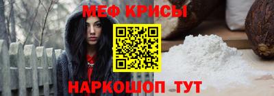 MDMA Premium VHQ Ипатово