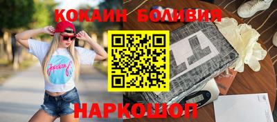 MDMA Premium VHQ Ипатово