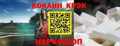 Альфа ПВП Камышлов