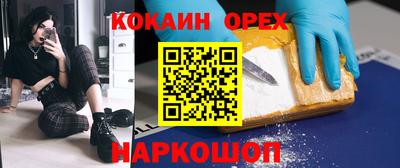 a pvp Ирбит