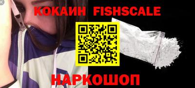 бутик Изобильный