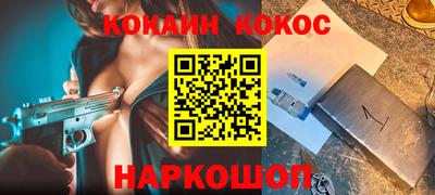 MDMA Premium VHQ Ипатово