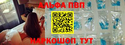бутик Изобильный