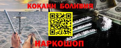 a pvp Ирбит
