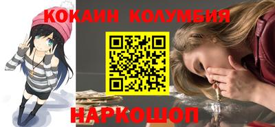 MDMA Premium VHQ Ипатово