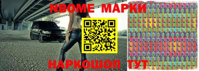 MDMA Premium VHQ Ипатово