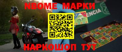 a pvp Ирбит
