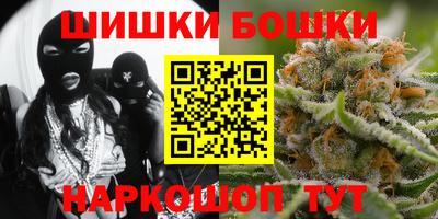 MDMA Premium VHQ Ипатово