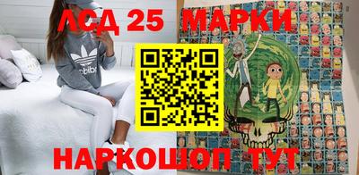 MDMA Premium VHQ Ипатово