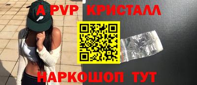 бутик Изобильный