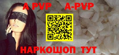 MDMA Premium VHQ Ипатово