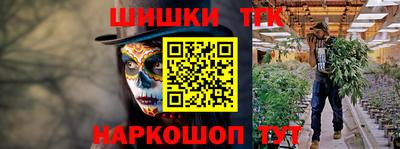MDMA Premium VHQ Ипатово