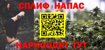 a pvp Ирбит