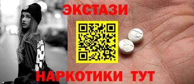 бутик Изобильный