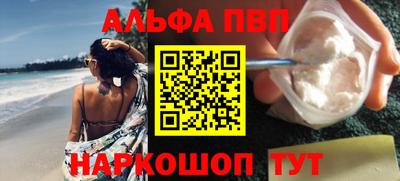 MDMA Premium VHQ Ипатово