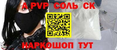 бутик Изобильный