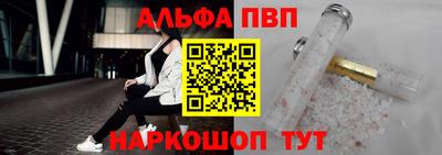 бутик Изобильный