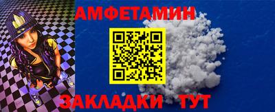 бутик Изобильный