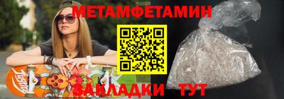бутик Изобильный