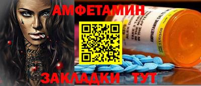a pvp Ирбит