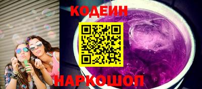 бутик Изобильный