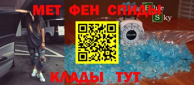 a pvp Ирбит