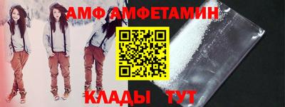 MDMA Premium VHQ Ипатово