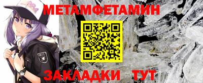 MDMA Premium VHQ Ипатово