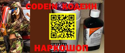 MDMA Premium VHQ Ипатово