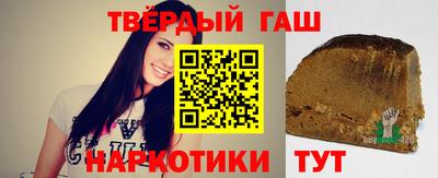 бутик Изобильный