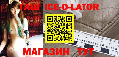 бутик Изобильный