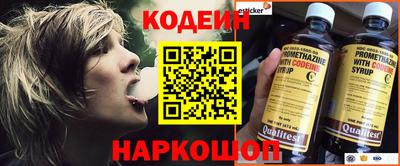 MDMA Premium VHQ Ипатово