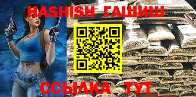 бутик Изобильный