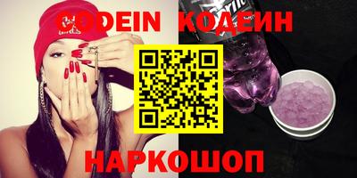a pvp Ирбит