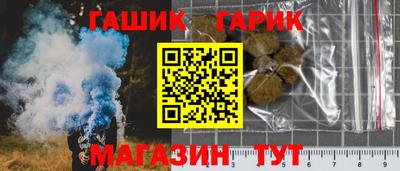 a pvp Ирбит