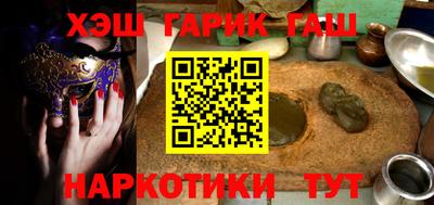 бутик Изобильный