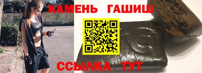 a pvp Ирбит
