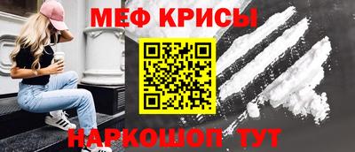 бутик Изобильный